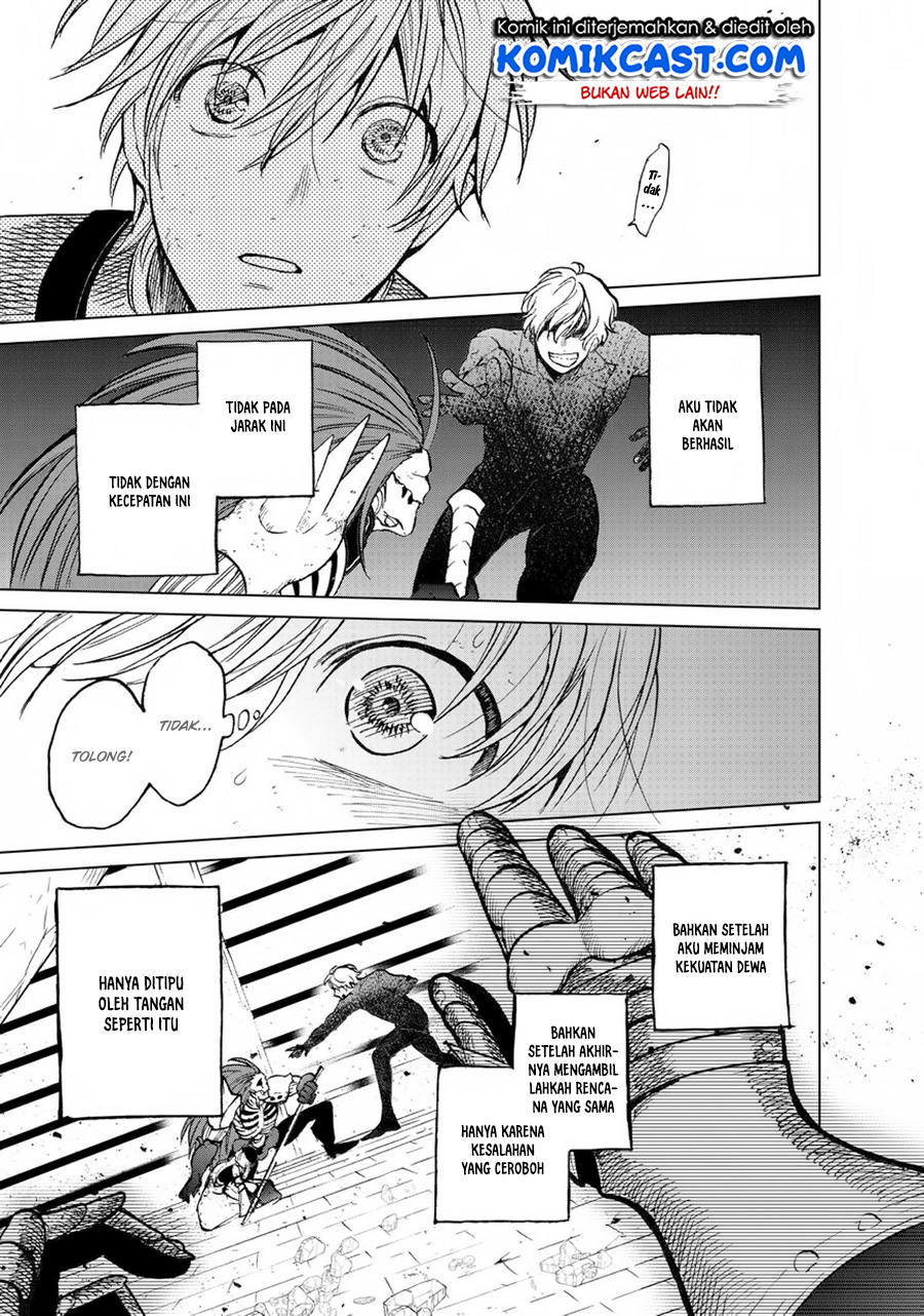 Saihate no Paladin Chapter 12